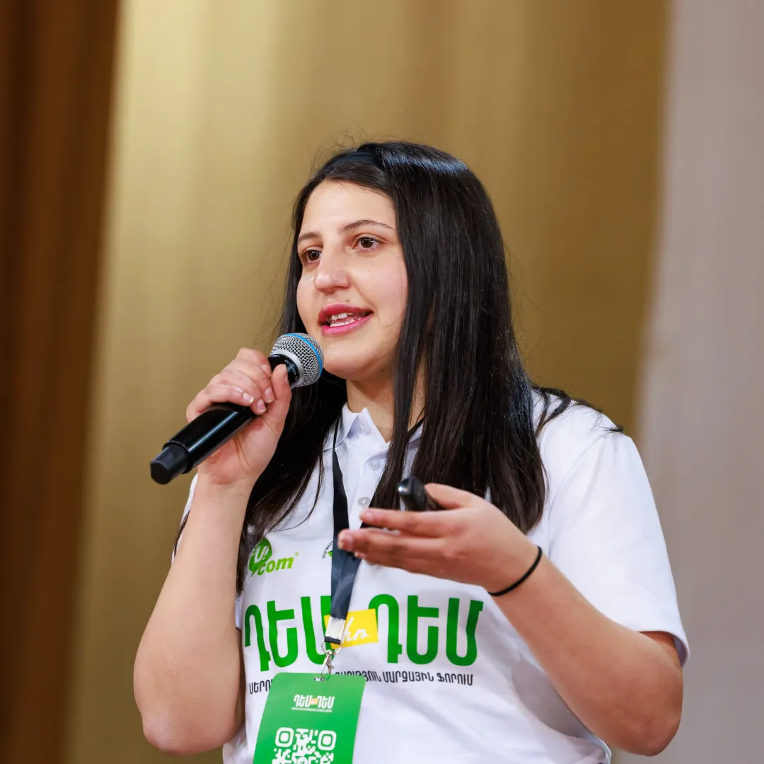 Նանե Բաբայան